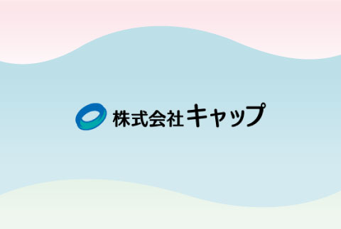 <br />
<b>Warning</b>:  Undefined variable $list_box_title in <b>/home/xb554761/dev-daiki-axis.com/public_html/daiki/cap/wp-content/themes/daikiaxis_theme/temp-list.php</b> on line <b>48</b><br />
