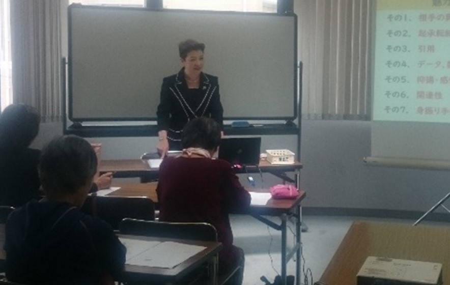 松山市シルバー人材センター様